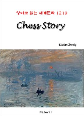 Chess Story - 영어로 읽는 세계문학 1219