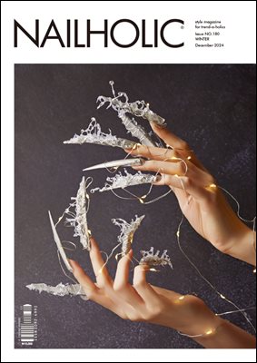네일홀릭 2024년 12월 Issue NO.180