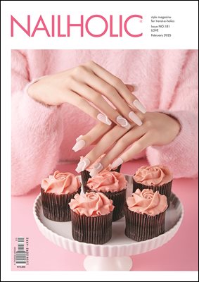 네일홀릭 2025년 2월 Issue NO.181