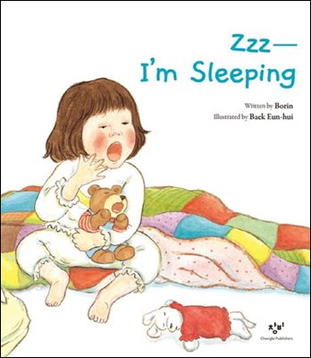 ZZZ―I&amp;#39;m Sleeping