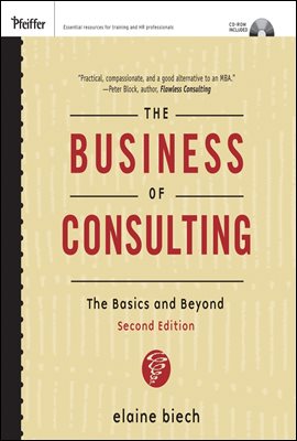 The Business of Consulting