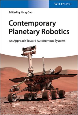 Contemporary Planetary Robotics