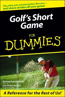 Golf&#39;s Short Game For Dummies