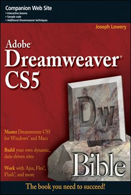 Adobe Dreamweaver CS5 Bible