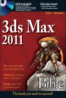 3ds Max 2011 Bible