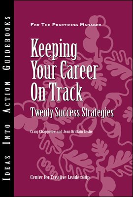 Keeping Your Career on Track