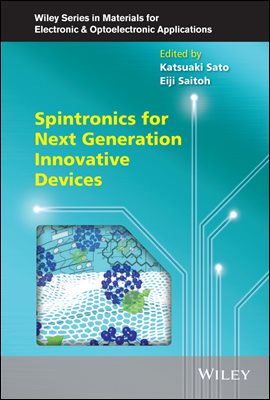 Spintronics for Next Generation Innovative Devices