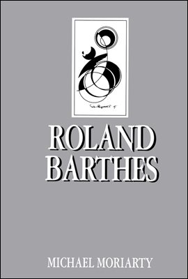 Roland Barthes