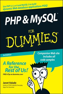 PHP and MySQL For Dummies