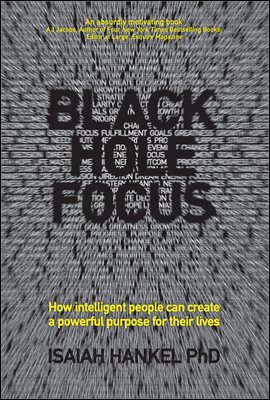 Black Hole Focus