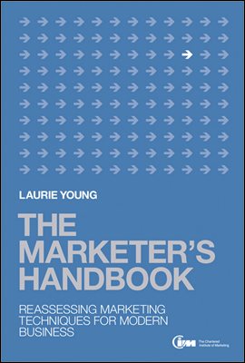 The Marketer&#39;s Handbook