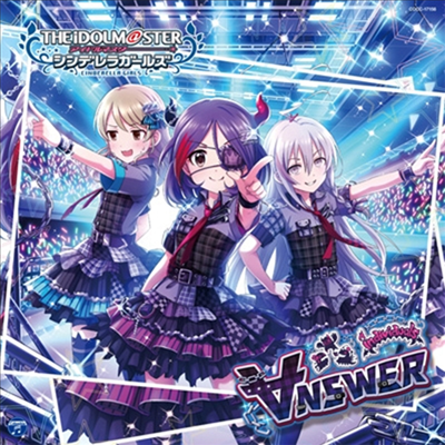 Various Artists - The Idolm@ster Cinderella Girls Starlight Master 16 ∀Nswer (CD)