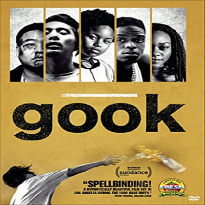 Gook (국)(지역코드1)(한글무자막)(DVD)