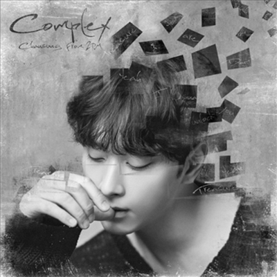 찬성 (Chansung) - Complex (CD)