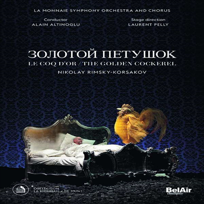 림스키-코르사코프: 오페라 '금계' (Rimsky-Korsakov: Opera 'Le Coq d'Or') (한글자막)(DVD) (2018) - Alain Altinoglu
