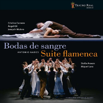 피의 결혼식 - 플라멩카 모음집 (Antonio Gades - Bodas de sangre & Suite flamenca) (Blu-ray) (2018) - Antonio Gades