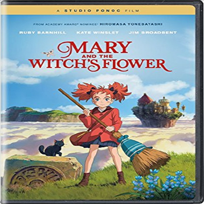 Mary & The Witch's Flower (매리 앤 더 위치스 플라워)(지역코드1)(한글무자막)(DVD)