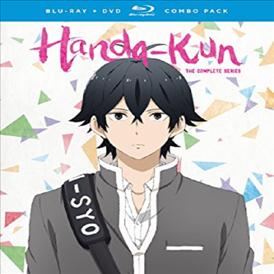 Handa Kun: Complete Series (한다 군)(한글무자막)(Blu-ray)