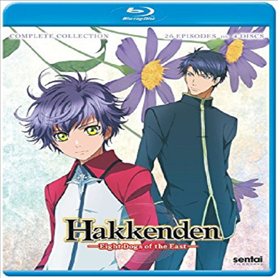 Hakkenden: Eight Dogs of the East: Complete Collection (팔견전 -동방팔견이문)(한글무자막)(Blu-ray)
