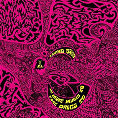 Spacemen 3 - Taking Drugs To Make Music To Take Drugs To (Remastered)(CD)