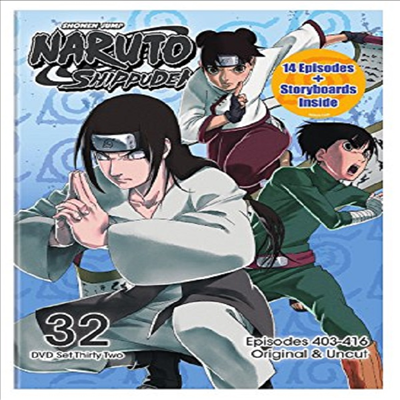 Naruto Shippuden Uncut Set 32 (나루토 질풍전 언컷 세트 32)(지역코드1)(한글무자막)(DVD)