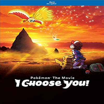Pokemon The Movie: I Choose You (극장판 포켓몬스터 너로 정했다!)(한글무자막)(Blu-ray)