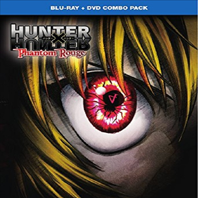 Hunter X Hunter: Phantom Rouge (극장판 헌터X헌터 : 팬텀루즈)(한글무자막)(Blu-ray)