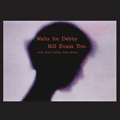 Bill Evans - Waltz For Debby (Remastered)(Ltd. Ed)(180G)(Purple Vinyl)(LP)