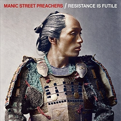 Manic Street Preachers - Resistance Is Futile (LP+CD)