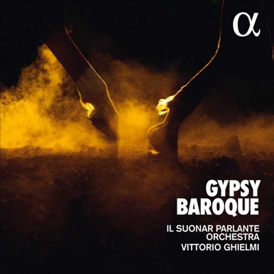 집시 바로크 (Gypsy Baroque)(CD) - Vittorio Ghielmi