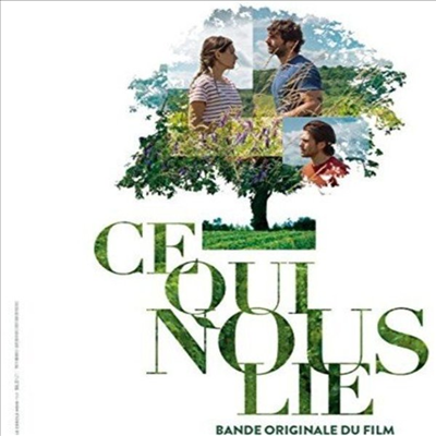 O.S.T. - Ce Qui Nous Lie (Back To Burgundy) (부르고뉴, 와인에서 찾은 인생) (Soundtrack)(CD)