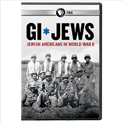 GI Jews: Jewish Americans in World War II (지아이 주스)(지역코드1)(한글무자막)(DVD)
