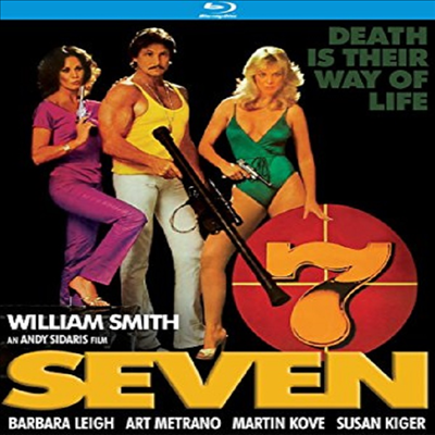 Seven (세븐) (1979)(한글무자막)(Blu-ray)