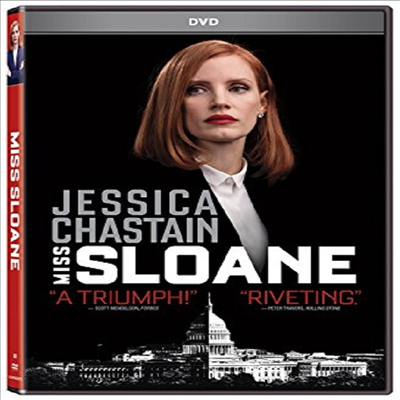 Miss Sloane (미스 슬로운)(지역코드1)(한글무자막)(DVD)