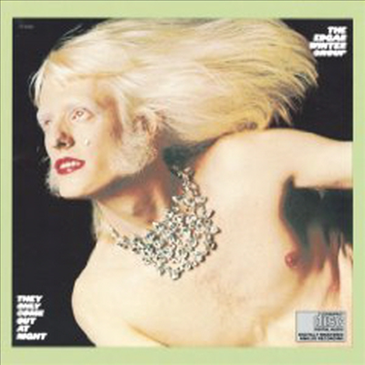 Edgar Winter Group - They Only Come Out At Night (CD)