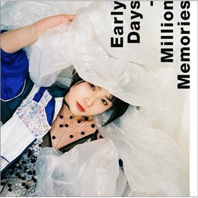 Akatsuki Rin (아카츠키 린) - Early Days / Million Memories (CD)