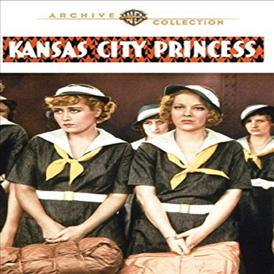 Kansas City Princess (캔자스 시티 프린세스) (지역코드1)(한글무자막)(DVD-R)