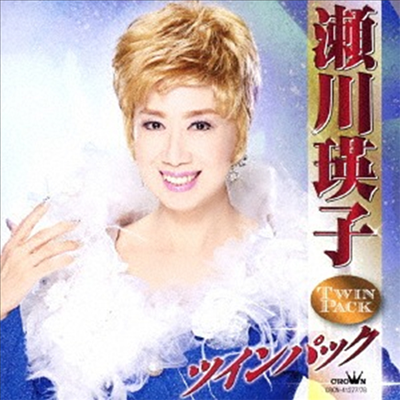 Segawa Eiko (세가와 에이코) - 瀨川瑛子 ツインパック (2CD)