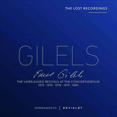 에밀 길레스 - 콘세르헤보우 미공개 리사이틀 (Emil Gilels - The Unreleased Recitals at the Concertgebouw) (5CD Boxset) - Emil Gilels