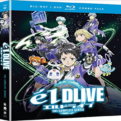 Eldlive: The Complete Series (엘드라이브)(한글무자막)(Blu-ray+DVD)