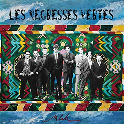 Les Negresses Vertes - Mlah (CD)