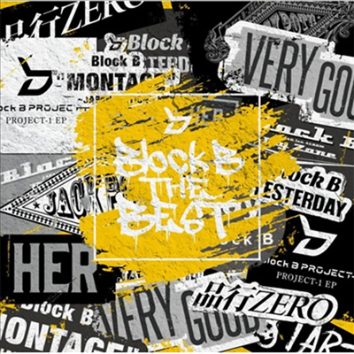 블락비 (Block.B) - The Best (2CD)