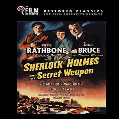 Sherlock Holmes and the Secret Weapon (셜록홈즈 - 비밀병기)(지역코드1)(한글무자막)(DVD)