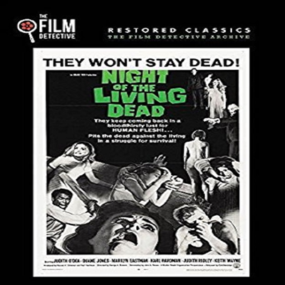 Night Of The Living Dead (살아있는 시체들의 밤)(지역코드1)(한글무자막)(DVD-R)