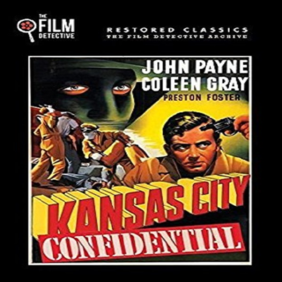 Kansas City Confidential (캔사스 시티 컨피덴셜) (지역코드1)(한글무자막)(DVD-R)