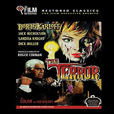 The Terror (테러)(지역코드1)(한글무자막)(DVD-R)