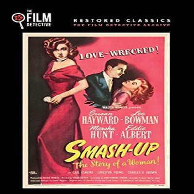 Smash Up: The Story of a Woman (스매쉬업)(지역코드1)(한글무자막)(DVD-R)