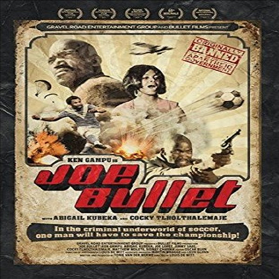 Joe Bullet (조 불렛)(지역코드1)(한글무자막)(DVD-R)