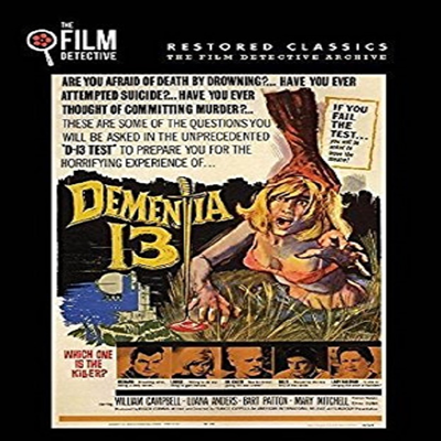 Dementia 13 (디멘시아 13)(지역코드1)(한글무자막)(DVD-R)