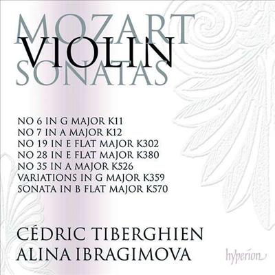 모차르트: 바이올린 소나타 5집 (Mozart: Violin Sonatas Vol.5) (2CD) - Alina Ibragimova